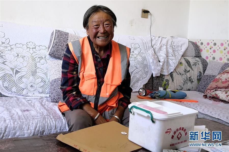 （習(xí)近平的民生關(guān)切事·圖文互動）（2）全民健康，邁進(jìn)美好生活——習(xí)近平總書記牽掛的民生事之“病有所醫(yī)”篇