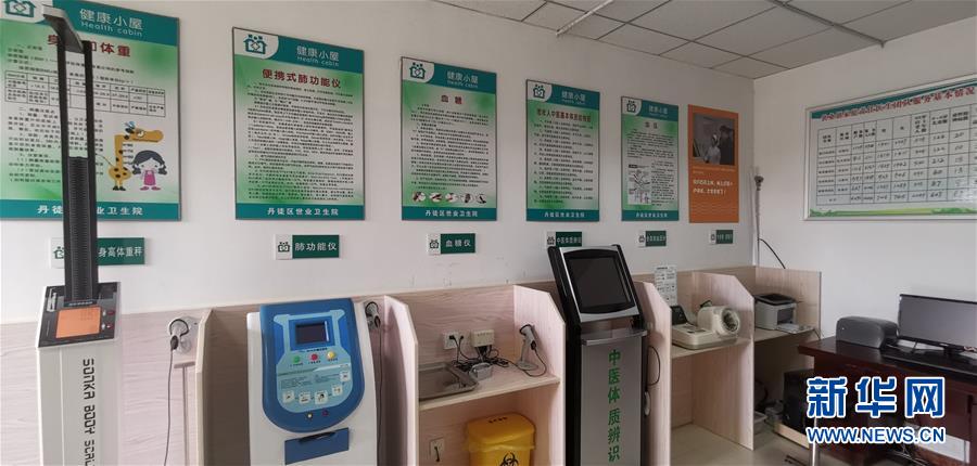 （習(xí)近平的民生關(guān)切事·圖文互動）（1）全民健康，邁進(jìn)美好生活——習(xí)近平總書記牽掛的民生事之“病有所醫(yī)”篇