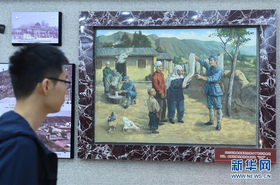 (壯麗70年·奮斗新時(shí)代——記者再走長(zhǎng)征路·圖文互動(dòng))(4)一根粉條里的初心