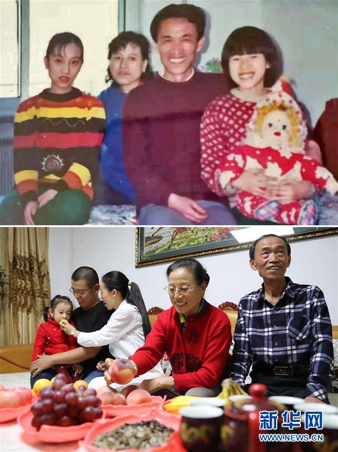 (壯麗70年·奮斗新時代——共和國發(fā)展成就巡禮·圖文互動)(5)共和國“工業(yè)長子”遼寧:遼海潮涌逐浪高