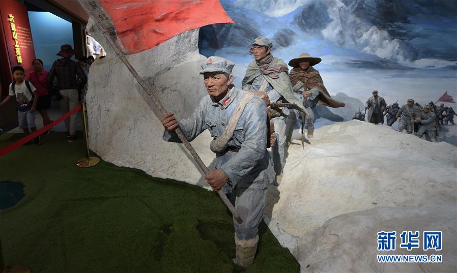 (壯麗70年·奮斗新時代——記者再走長征路·圖文互動)(2)追憶紅色經(jīng)典——《清平樂·六盤山》的誕生