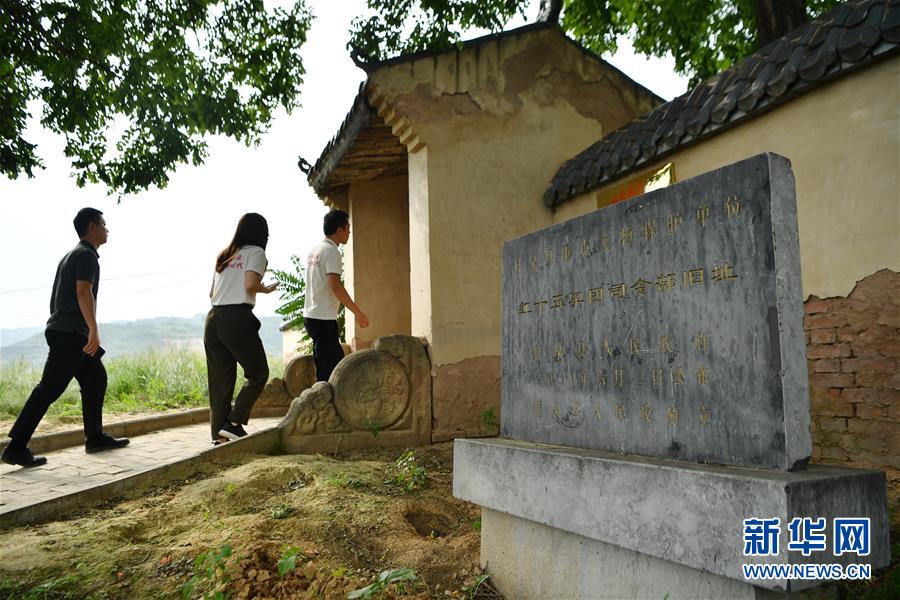 （新華全媒頭條·壯麗70年·奮斗新時(shí)代——記者再走長(zhǎng)征路·圖文互動(dòng)）（7）紅星，從這里照耀中國(guó)——陜北見(jiàn)證中國(guó)革命的歷史轉(zhuǎn)折