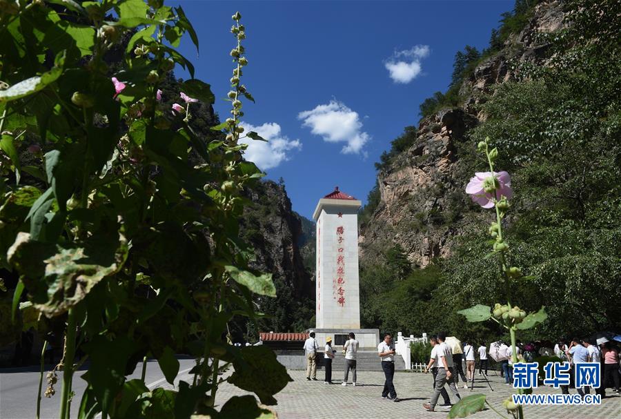 （壯麗70年·奮斗新時(shí)代——記者再走長征路·圖文互動(dòng)）（1）從俄界村到榜羅鎮(zhèn)：長征落腳點(diǎn)大轉(zhuǎn)折