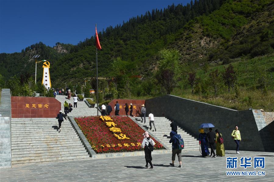 （壯麗70年·奮斗新時(shí)代——記者再走長征路·圖文互動(dòng)）（5）從俄界村到榜羅鎮(zhèn)：長征落腳點(diǎn)大轉(zhuǎn)折