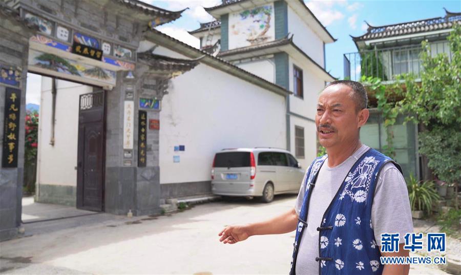 （在習(xí)近平新時(shí)代中國特色社會主義思想指引下——新時(shí)代新作為新篇章·總書記關(guān)心的百姓身邊事·圖文互動）（4）留住鄉(xiāng)愁 綻放新顏——傳統(tǒng)村落保護(hù)激發(fā)鄉(xiāng)村活力