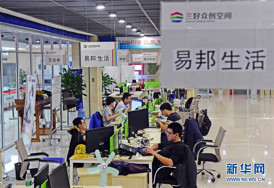 (新華全媒頭條·壯麗70年 奮斗新時代——推動高質(zhì)量發(fā)展調(diào)研行·圖文互動)(11)潮平兩岸闊 奮楫正當(dāng)時——來自遼寧的高質(zhì)量發(fā)展實踐