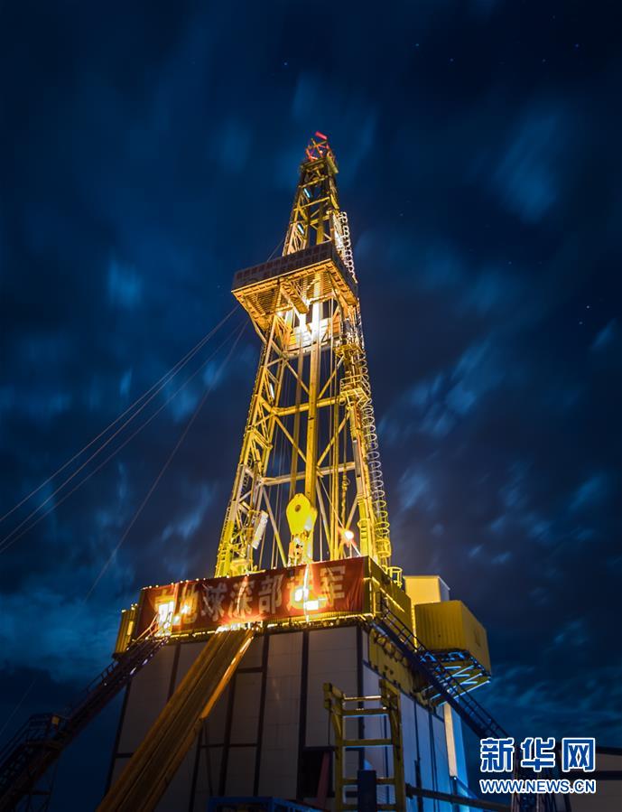 （“中國之度”系列述評·圖文互動(dòng)）（2）中國深度——新中國成立70周年成就述評之四