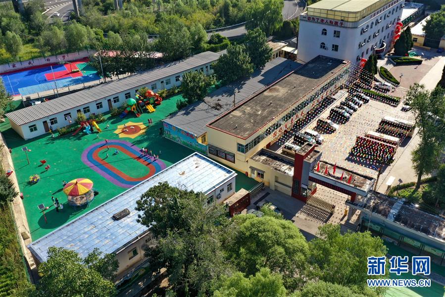 （在習近平新時代中國特色社會主義思想指引下——新時代新作為新篇章·總書記關心的百姓身邊事·圖文互動）（1）特別的愛，給特別的你——特殊教育的別樣風景