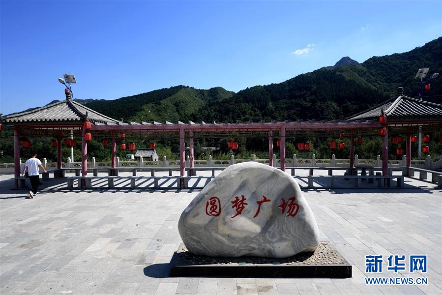 （集中連片特困地區(qū)貧困村調研行&middot;圖文互動）（6）只要有信心，黃土變成金&mdash;&mdash;河北阜平縣駱駝灣村和顧家臺村脫貧調查