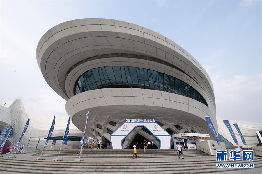 （新華全媒頭條·圖文互動(dòng)）（2）心算、珠算到超算 計(jì)算“極限”該如何突破？——世界計(jì)算機(jī)大會(huì)新觀察
