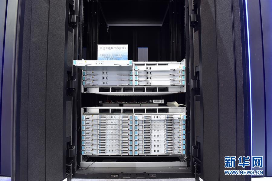 （新華全媒頭條·圖文互動(dòng)）（9）心算、珠算到超算 計(jì)算“極限”該如何突破？——世界計(jì)算機(jī)大會(huì)新觀察