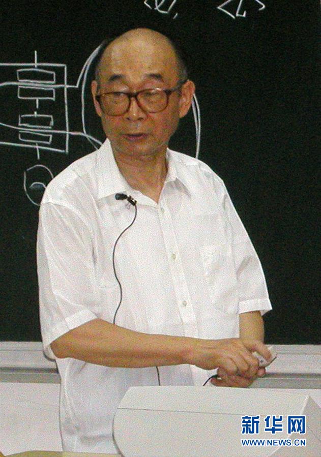 （愛國情 奮斗者·圖文互動）（3）永不停轉(zhuǎn)的“陀螺”——追記中國工程院院士、國防科技大學教授高伯龍