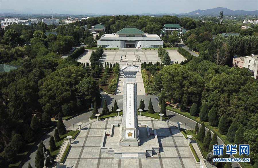 (“中國面貌”系列述評(píng)·圖文互動(dòng))(2)文明中國——70年中國面貌變遷述評(píng)之五