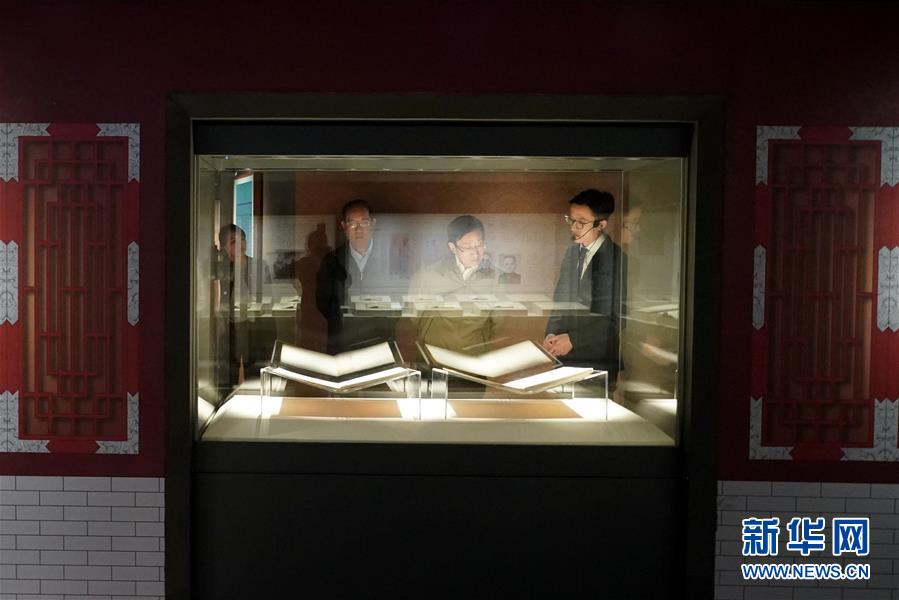 (“中國面貌”系列述評(píng)·圖文互動(dòng))(4)文明中國——70年中國面貌變遷述評(píng)之五