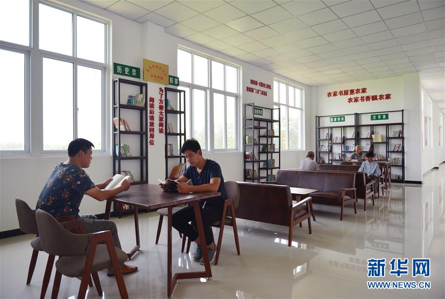 (“中國面貌”系列述評(píng)·圖文互動(dòng))(5)文明中國——70年中國面貌變遷述評(píng)之五