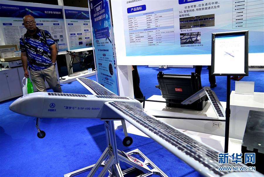 （圖文互動(dòng)）（1）智能生活：航天“硬核”技術(shù)知多少？