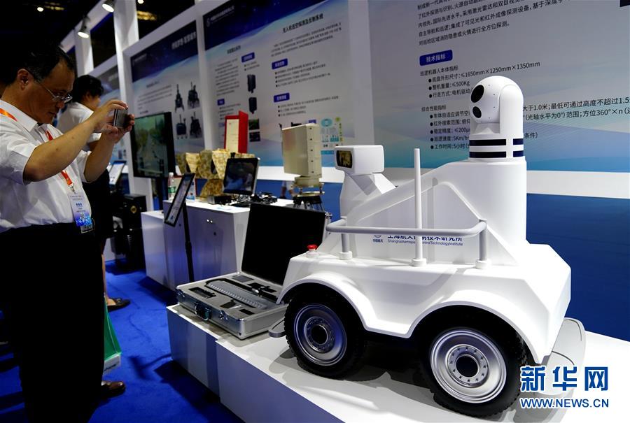 （圖文互動(dòng)）（3）智能生活：航天“硬核”技術(shù)知多少？