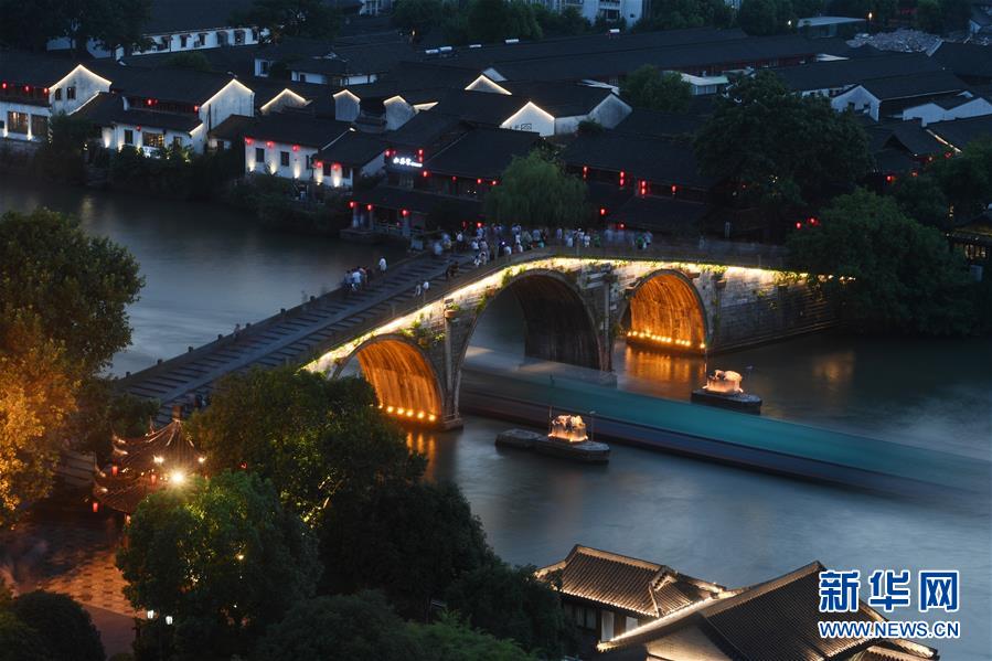 (新華全媒頭條)(3)和衷共濟(jì) 共襄偉業(yè)——寫在人民政協(xié)成立70周年之際