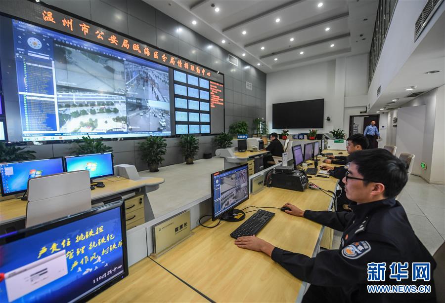 (新華全媒頭條·圖文互動(dòng))(2)從大國之治邁向強(qiáng)國之治——新中國70年社會(huì)治理現(xiàn)代化巡禮