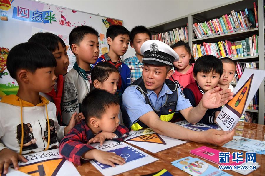 (新華全媒頭條·圖文互動(dòng))(3)從大國之治邁向強(qiáng)國之治——新中國70年社會(huì)治理現(xiàn)代化巡禮