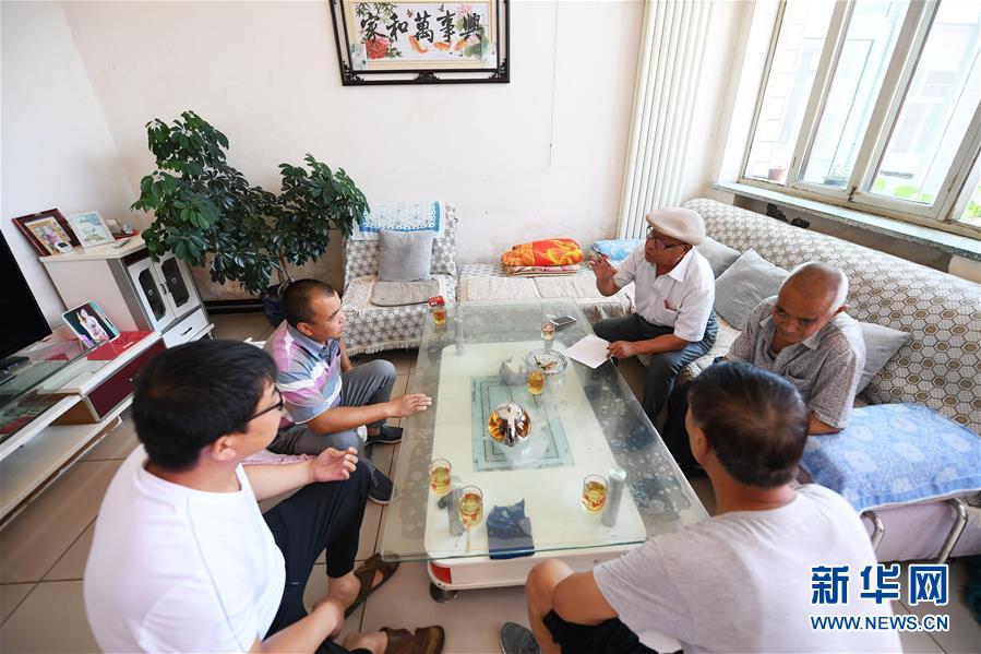 (新華全媒頭條·圖文互動(dòng))(5)從大國之治邁向強(qiáng)國之治——新中國70年社會(huì)治理現(xiàn)代化巡禮