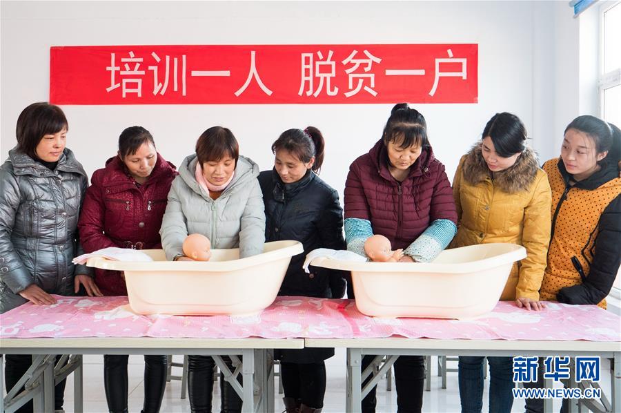 (新華全媒頭條·圖文互動(dòng))(8)從大國之治邁向強(qiáng)國之治——新中國70年社會(huì)治理現(xiàn)代化巡禮