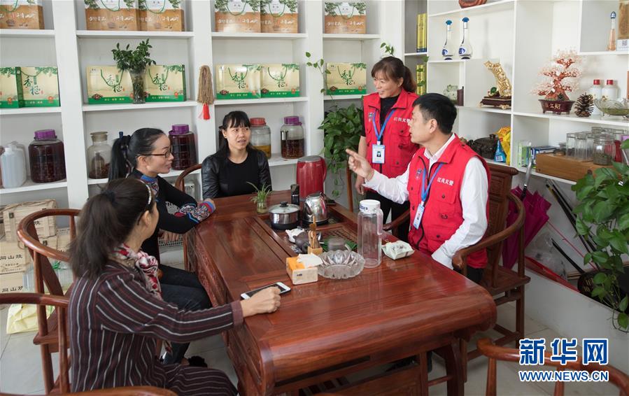 (新華全媒頭條·圖文互動(dòng))(10)從大國之治邁向強(qiáng)國之治——新中國70年社會(huì)治理現(xiàn)代化巡禮