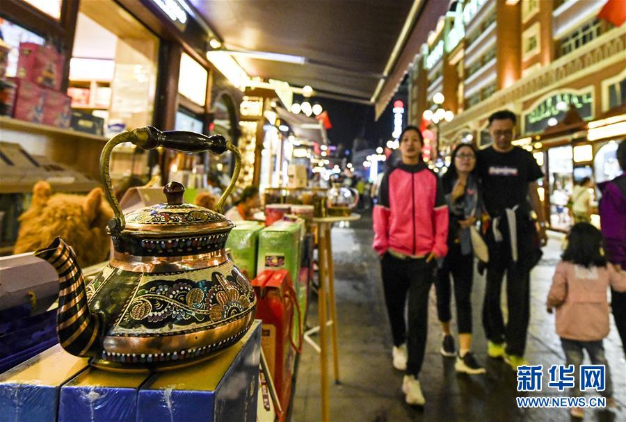 (新華全媒頭條·圖文互動(dòng))(6)同心筑夢映天山——新疆70年改革發(fā)展穩(wěn)定述評(píng)