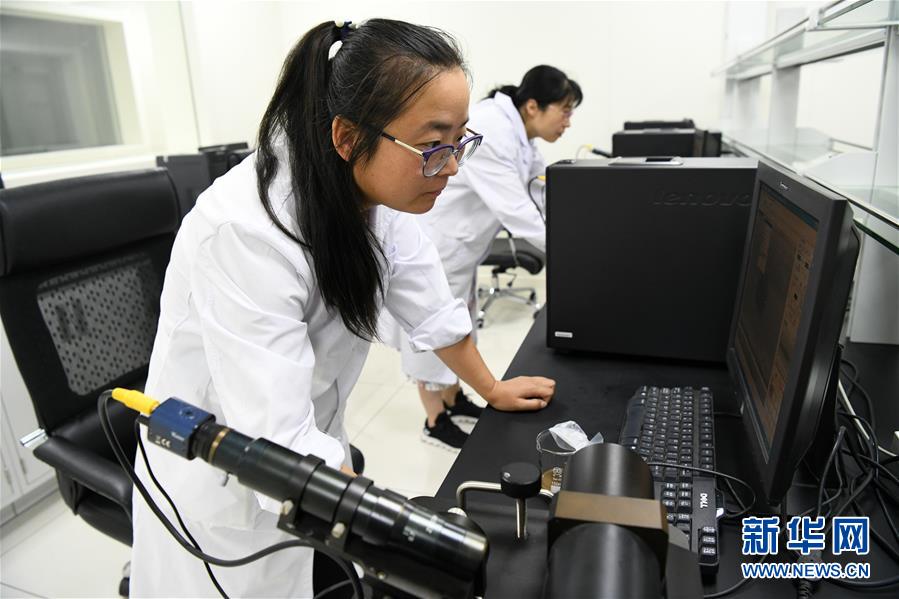 （圖文互動）（11）大慶油田“60周歲”了！