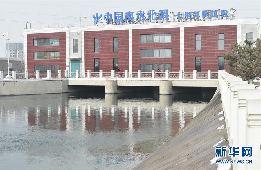 (壯麗70年·奮斗新時代·圖文互動)(9)鋪展邁向復興的新畫卷——黨的十八大以來重大工程建設(shè)巡禮