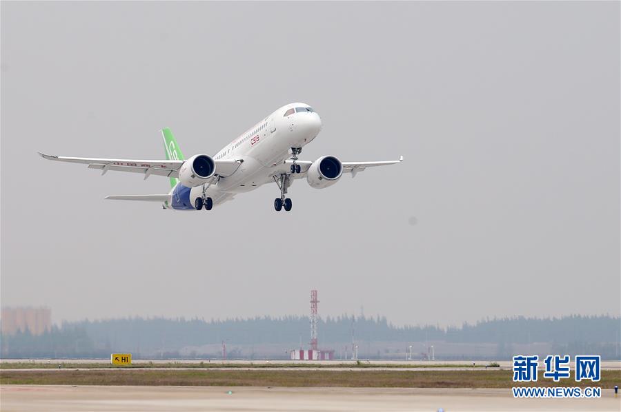(新華全媒頭條·圖文互動)(4)人間正道是滄桑——獻(xiàn)給中華人民共和國70周年華誕