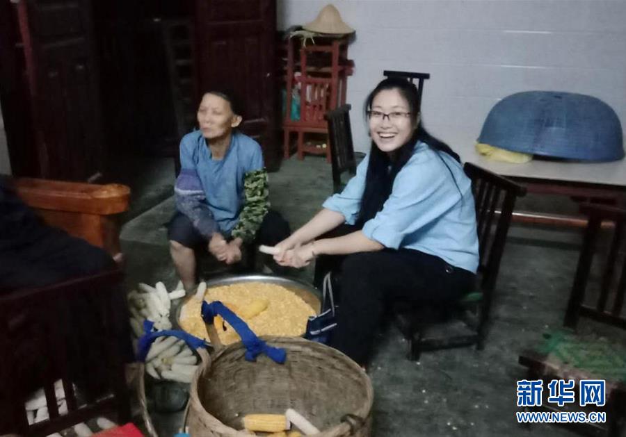 (新華全媒頭條·圖文互動)(3)祖國和人民永遠(yuǎn)銘記——獻(xiàn)給逝去的最美奮斗者