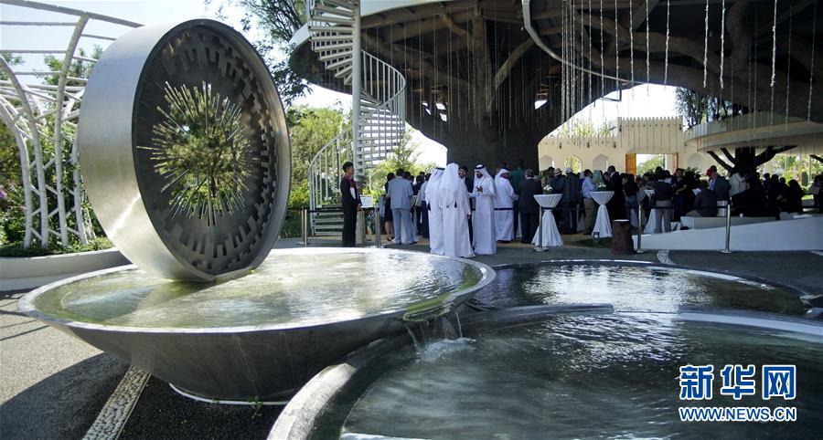 (新華全媒頭條·圖文互動(dòng))(7)難忘的“世園記憶” 共同的綠色追求——寫(xiě)在北京世園會(huì)閉幕之際