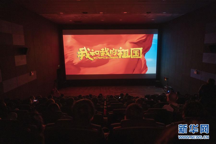 （圖文互動）（13）“在內(nèi)地求學(xué)工作，和祖國共同成長”——在京香港青年分享“追夢”故事