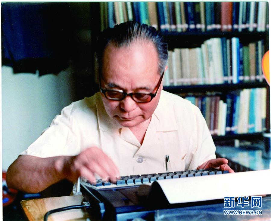 (壯麗70年·奮斗新時(shí)代——共和國(guó)榮光·圖文互動(dòng))(2)程開(kāi)甲:中國(guó)“核司令” 人民科學(xué)家