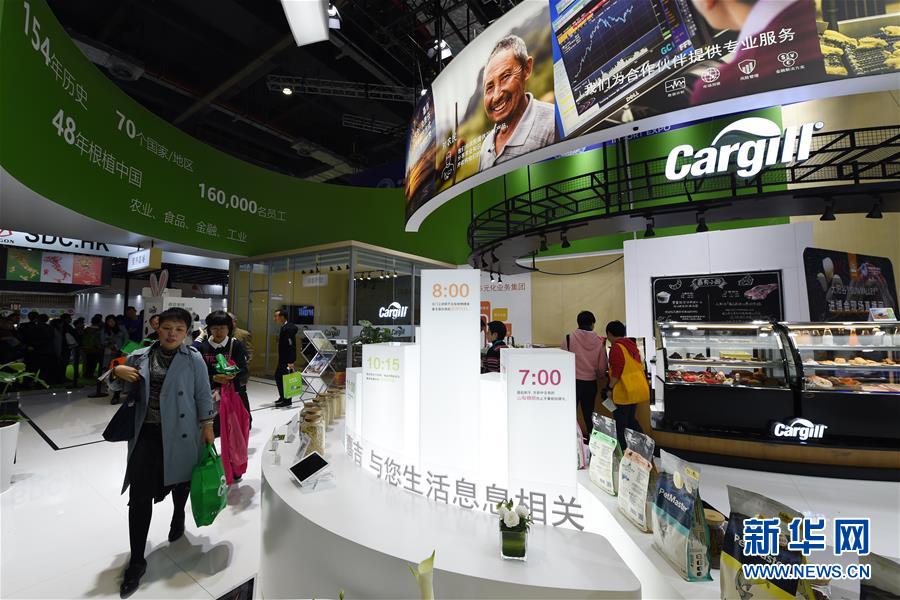(新華全媒頭條·圖文互動(dòng))(3)秋天里的樂章——第二屆中國國際進(jìn)口博覽會(huì)巡禮