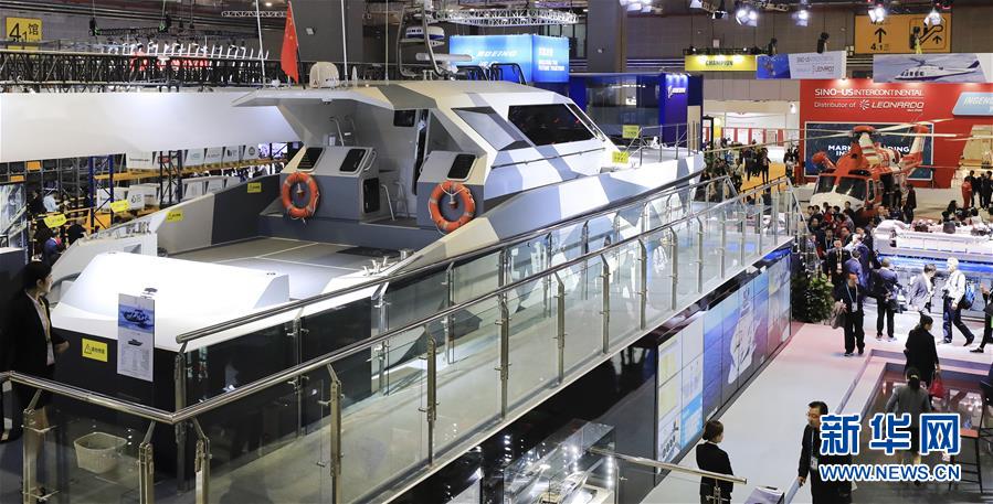 (新華全媒頭條·圖文互動(dòng))(8)秋天里的樂章——第二屆中國國際進(jìn)口博覽會(huì)巡禮