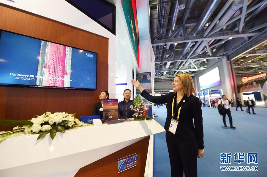 (新華全媒頭條·圖文互動(dòng))(11)秋天里的樂章——第二屆中國國際進(jìn)口博覽會(huì)巡禮