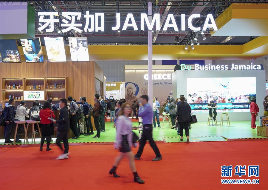 (新華全媒頭條·圖文互動(dòng))(15)秋天里的樂章——第二屆中國國際進(jìn)口博覽會(huì)巡禮