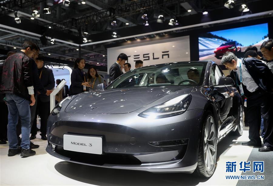 (新華全媒頭條·圖文互動(dòng))(16)秋天里的樂章——第二屆中國國際進(jìn)口博覽會(huì)巡禮