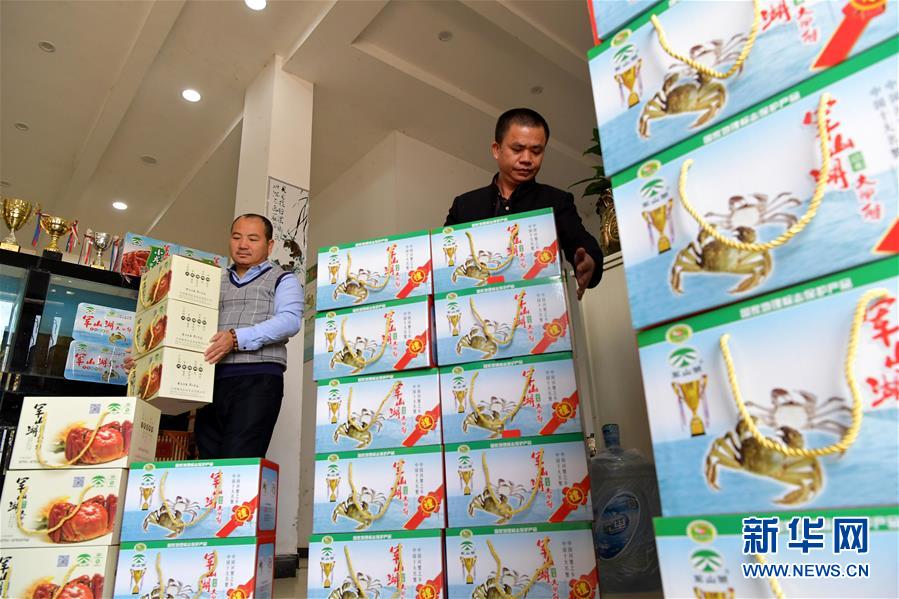 (新華全媒頭條·圖文互動(dòng))(4)“雙11”11年:中國(guó)邁向消費(fèi)大國(guó)的鮮明印記