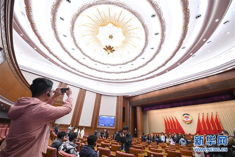 (時(shí)政)(3)全國(guó)政協(xié)機(jī)關(guān)首次舉辦公眾開放日活動(dòng)