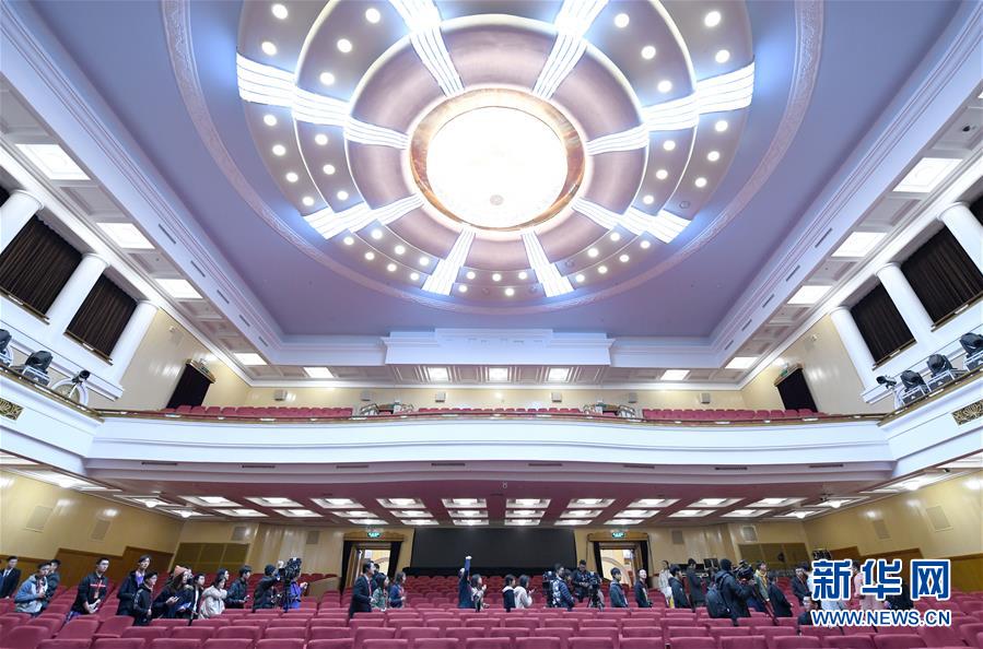 (時(shí)政)(4)全國(guó)政協(xié)機(jī)關(guān)首次舉辦公眾開放日活動(dòng)