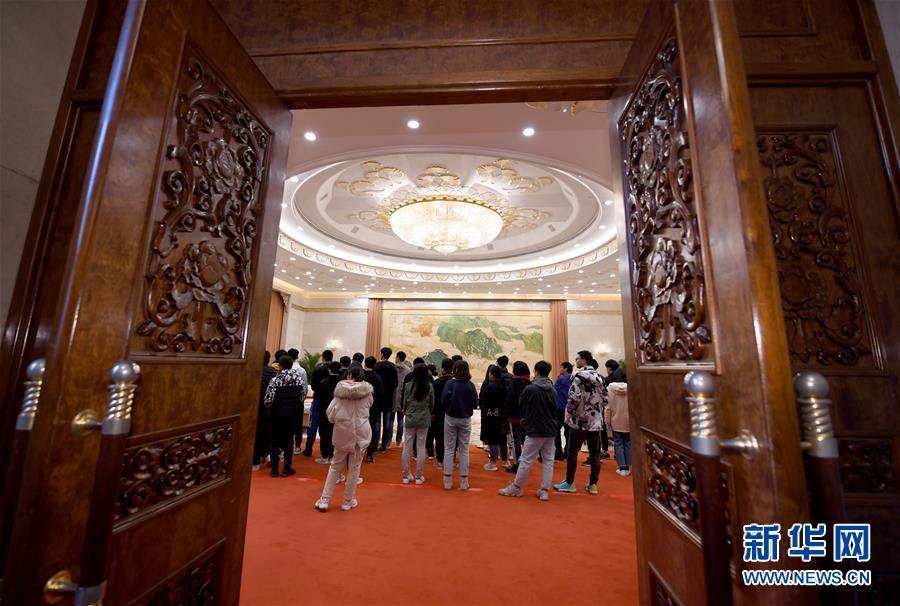 (時(shí)政)(6)全國(guó)政協(xié)機(jī)關(guān)首次舉辦公眾開放日活動(dòng)