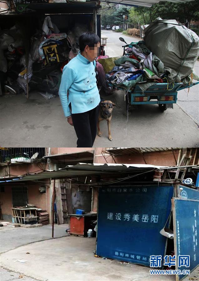 （四中全會精神在基層·圖文互動）（2）記者手記：兩腳沾地，深切感悟什么叫“以人民為中心”