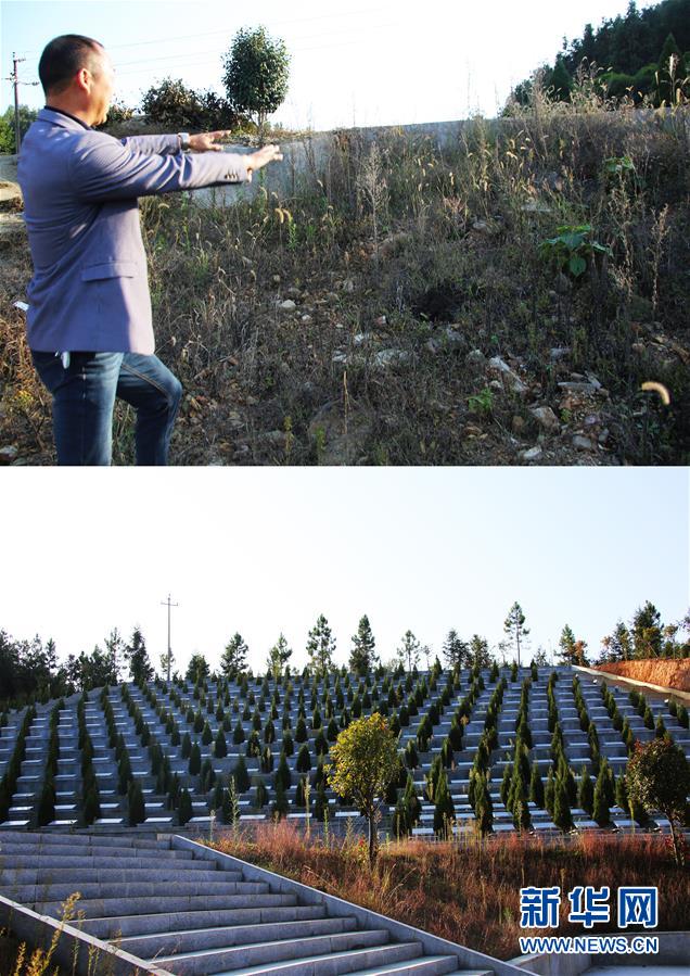 （四中全會精神在基層·圖文互動）（4）記者手記：兩腳沾地，深切感悟什么叫“以人民為中心”