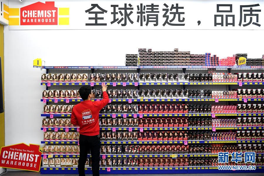 (新華全媒頭條·圖文互動)(1)一個內(nèi)陸大省的開放朋友圈