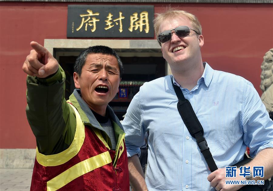 (新華全媒頭條·圖文互動)(9)一個內(nèi)陸大省的開放朋友圈