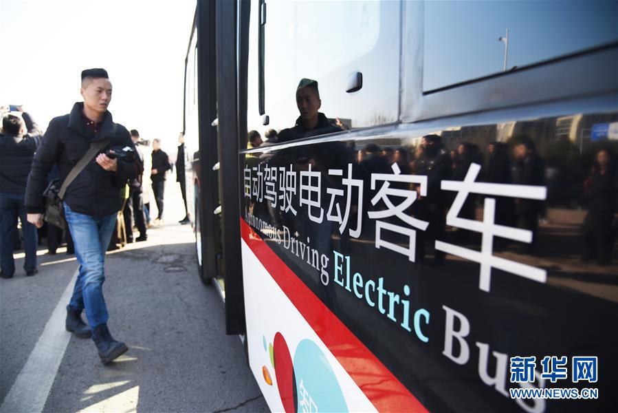 （新華全媒頭條·兩會特別報道·圖文互動）（2）凝聚起上下同心、團結(jié)奮進(jìn)的磅礴力量