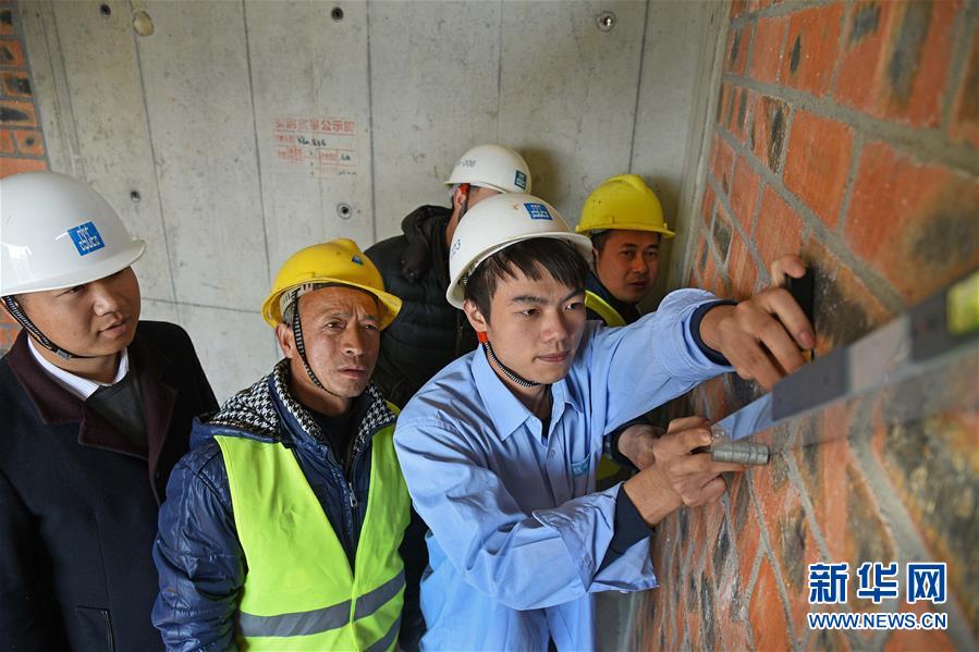 (新華全媒頭條·兩會(huì)特別報(bào)道·圖文互動(dòng))(9)向著夢想的接力——“90歲”與“95后”代表的“對話”